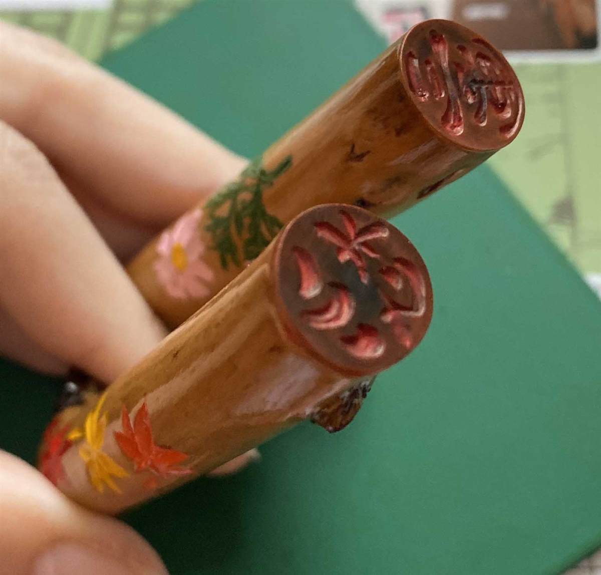 第6页