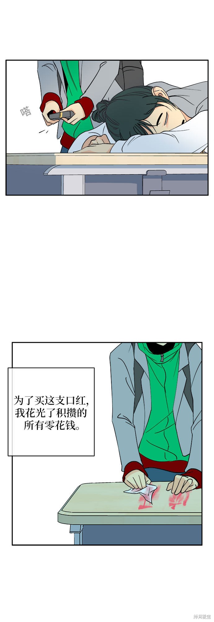 第35页