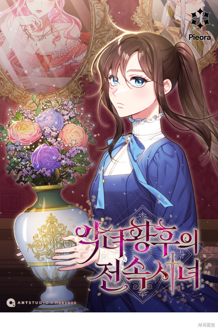 第181页