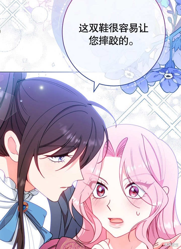 第177页