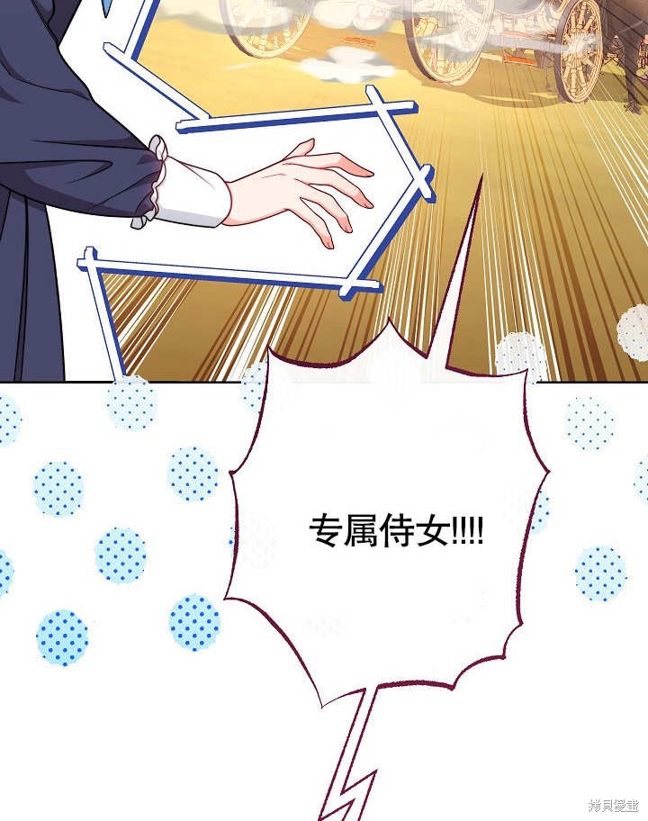 第188页