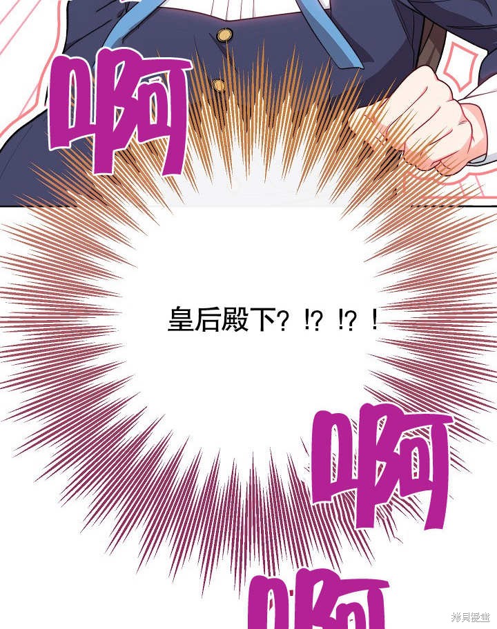 第196页