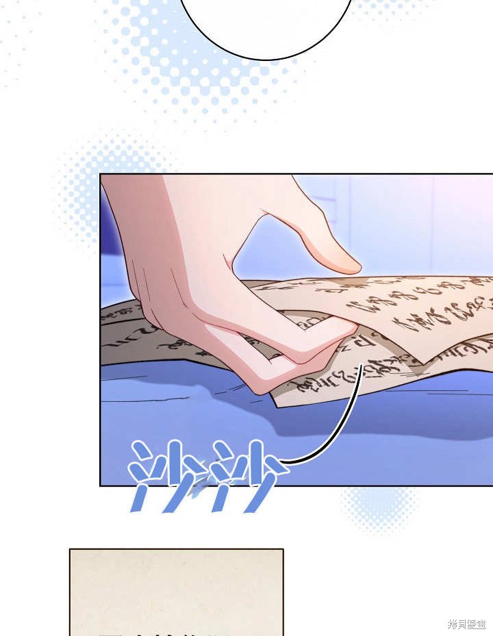 第103页