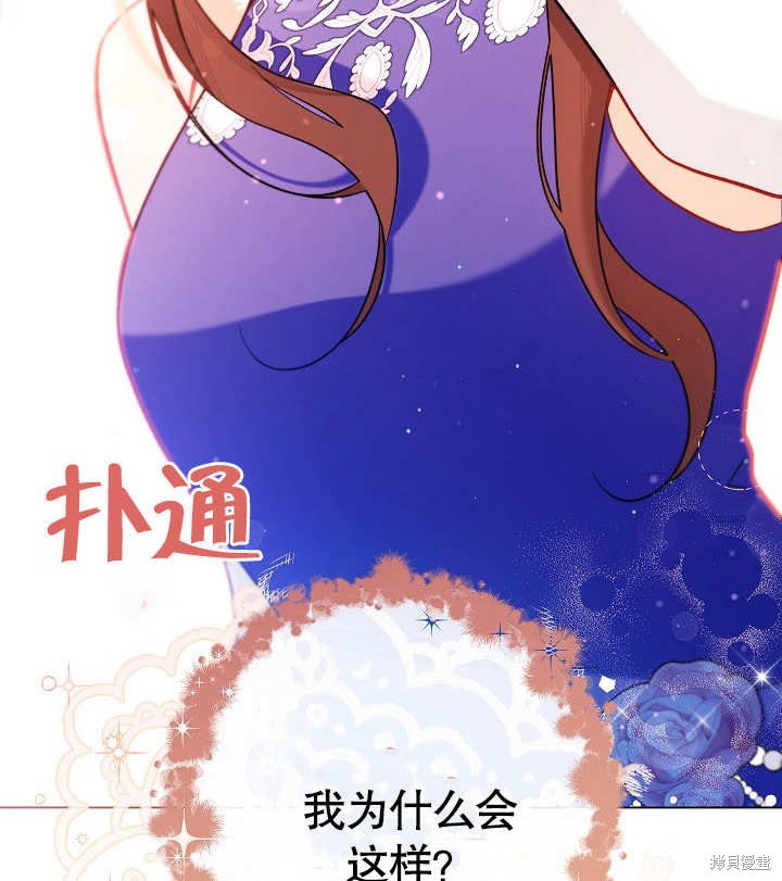 第145页
