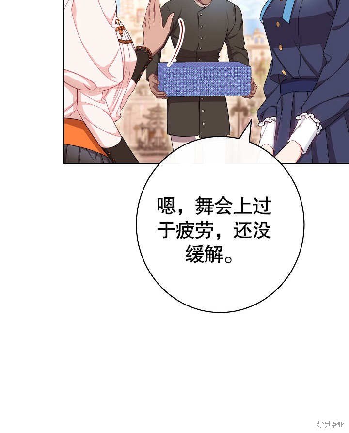 第126页