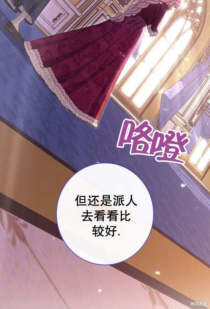 第113页