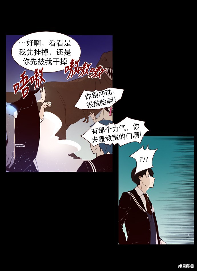 第50页