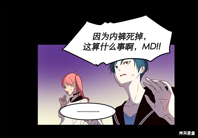 第48页