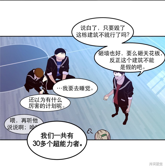 第50页