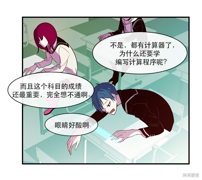 第25页